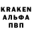 МЕТАМФЕТАМИН витя Patrik Krajcy
