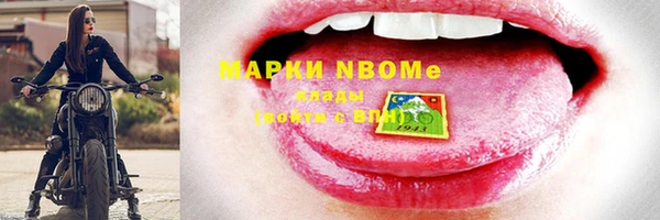меф Киренск