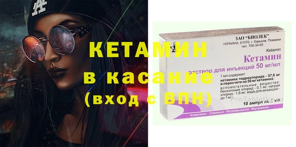 меф Киренск