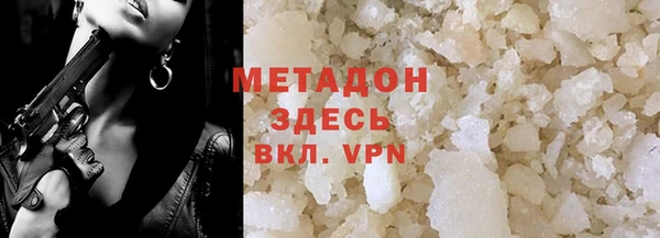 меф Киренск
