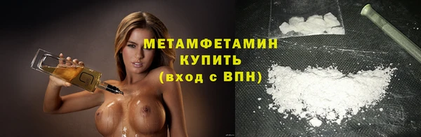 меф Киренск