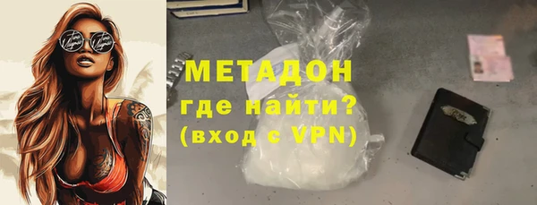 меф Киренск