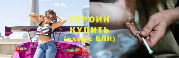 меф Киренск