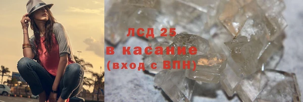 меф Киренск