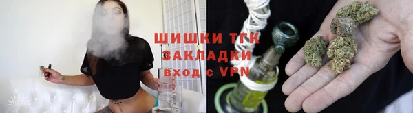 меф Киренск