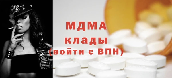 меф Киренск