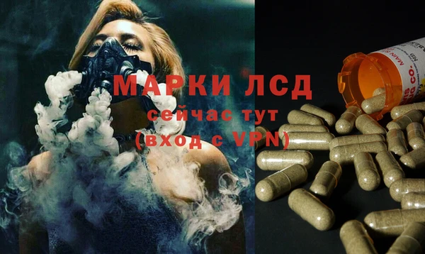 амфетамин Киреевск