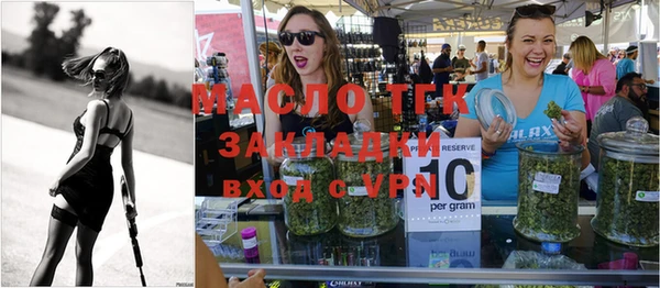 меф Киренск