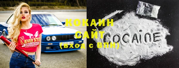 меф Киренск