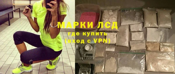 меф Киренск