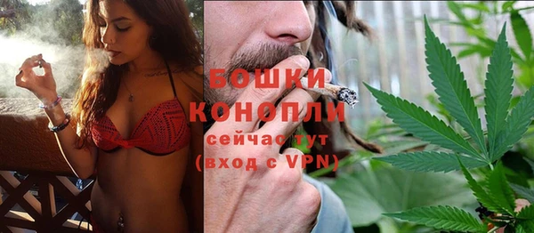 меф Киренск