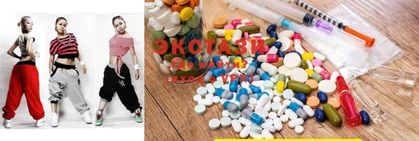 MDMA Кинешма