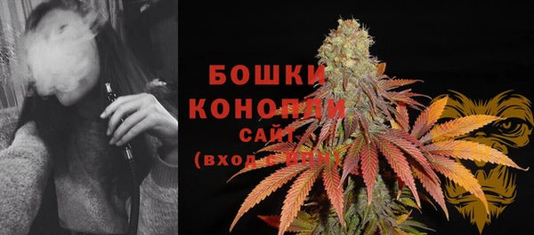 MDMA Кинешма