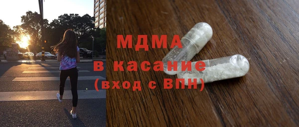 меф Киренск