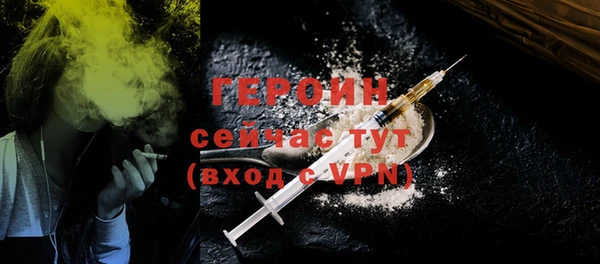 меф Киренск