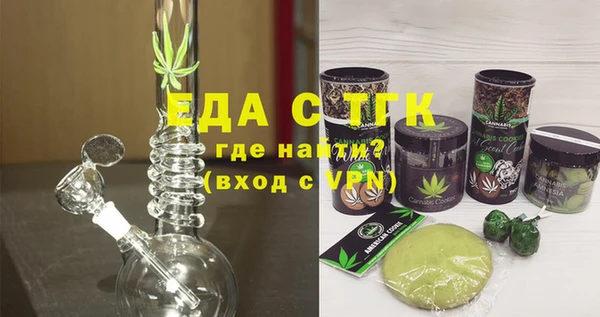 меф Киренск
