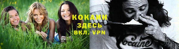 амфетамин Киреевск