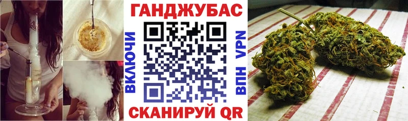 Купить закладки  Усть-Кут  Канабис SATIVA & INDICA 